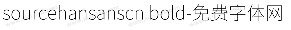 sourcehansanscn bold字体转换